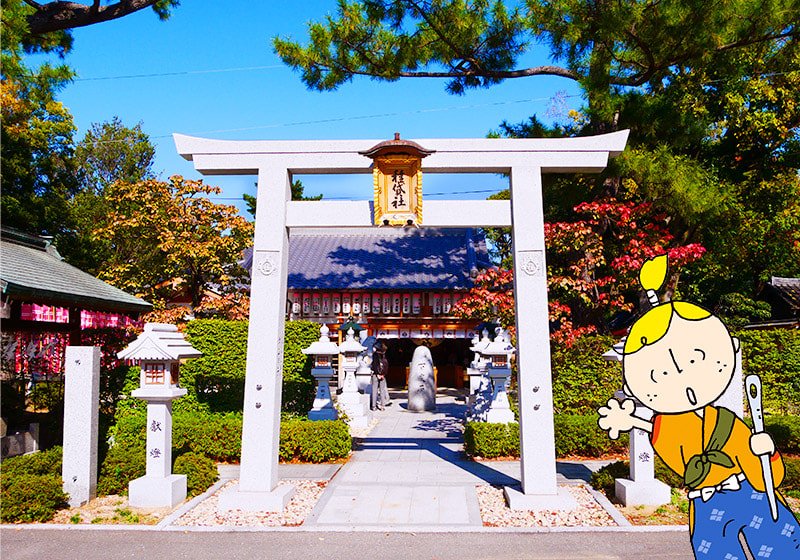 🏮 뜬세상 골목(우키요코지) 이미지 7